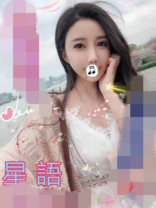 星語  15.jpg