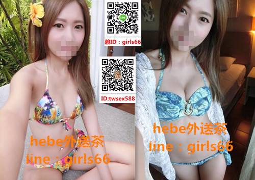 分打算浪費噶第三方 (1).jpg