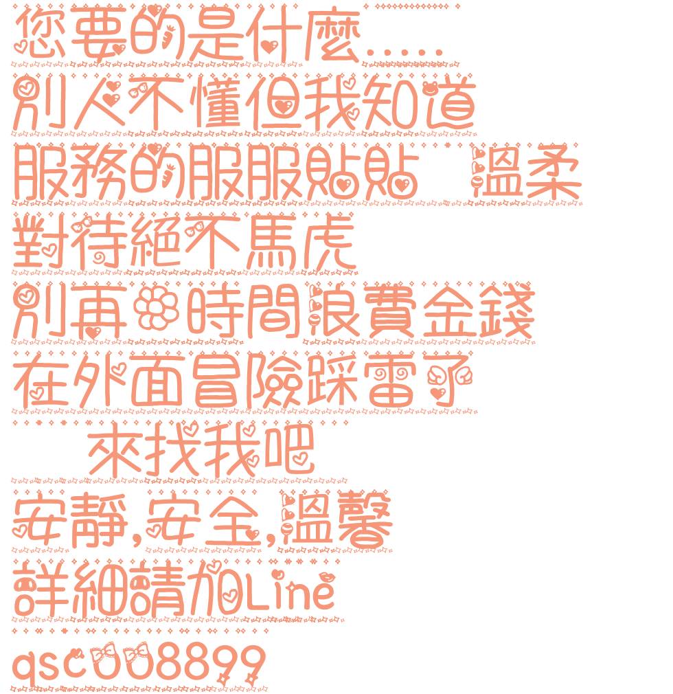 1574273465_234484.png