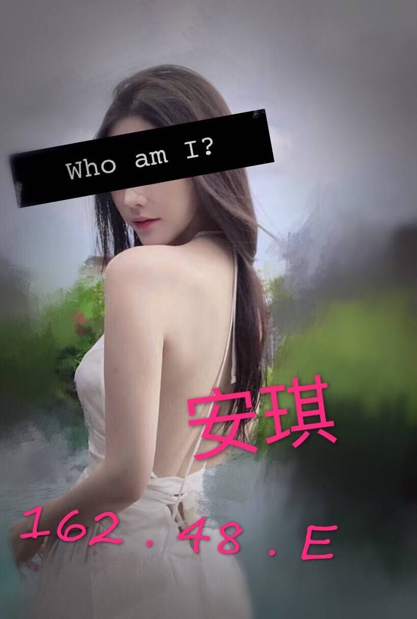 ☕安琪 16252E_190920_0001.jpg