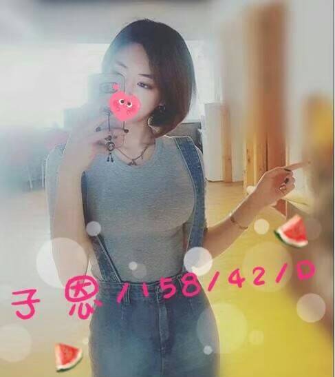 ❤子恩 15842D_190920_0001.jpg