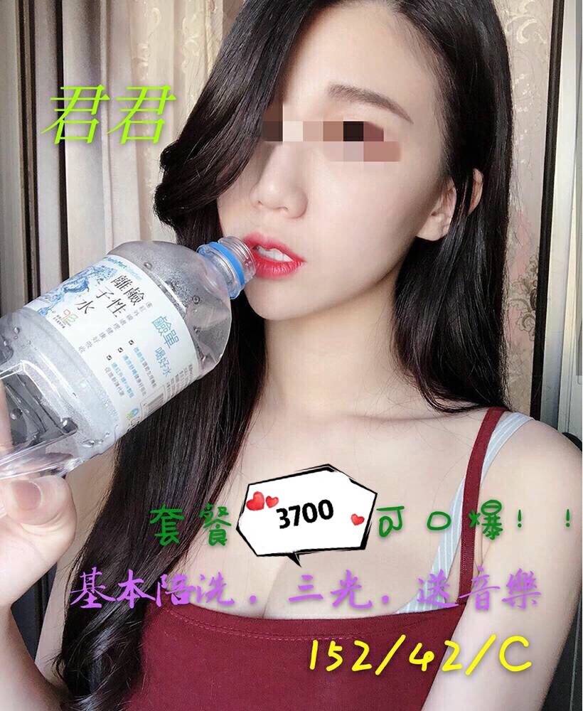 君君 15242C_190920_0001.jpg