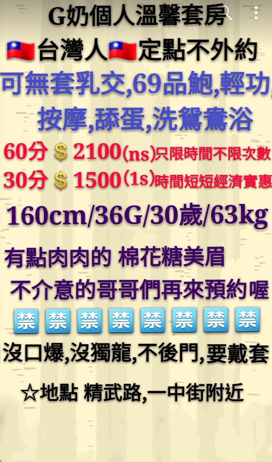 Screenshot_20191117-011628_mh1574072367796.jpg