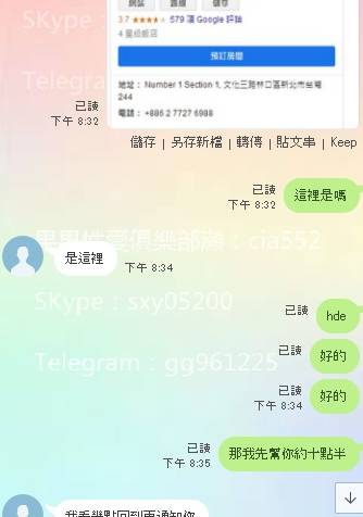 1574443461087.jpg