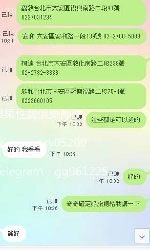 1574437689149.jpg