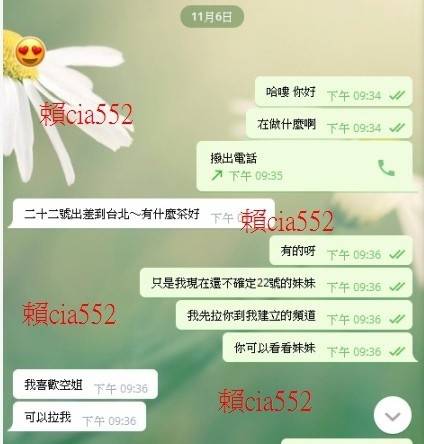 messageImage_1574418722469.jpg