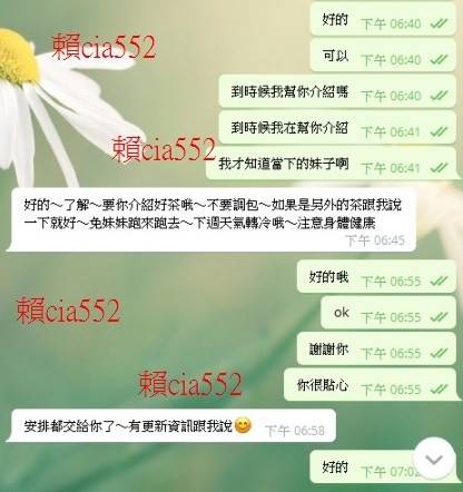 messageImage_1574418732159.jpg