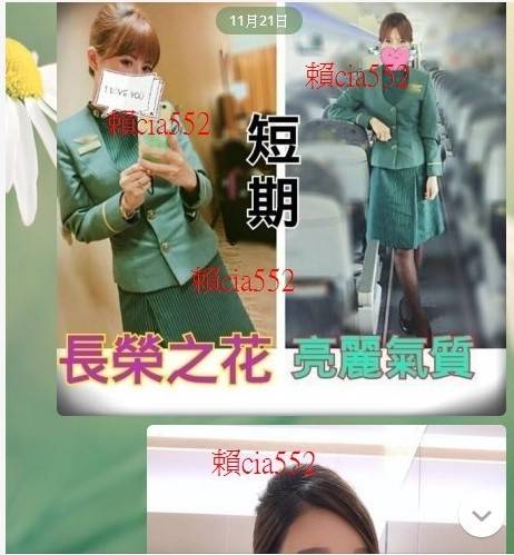 messageImage_1574418752367.jpg