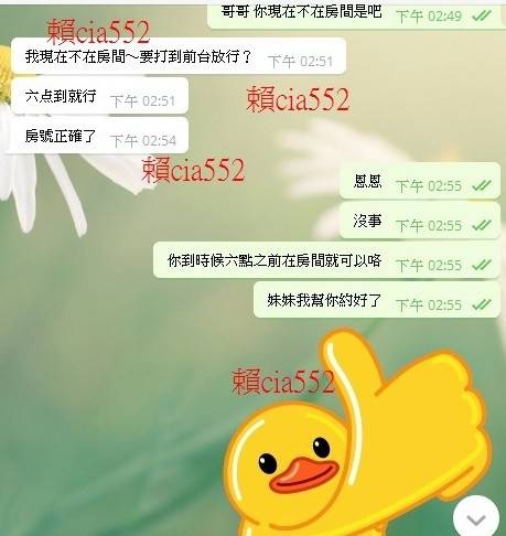 messageImage_1574418792435.jpg