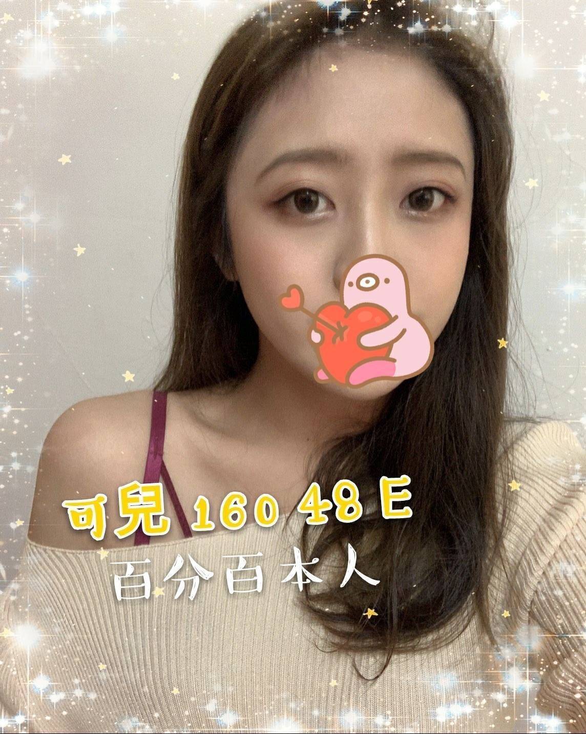 timeline_20191122_124335.jpg