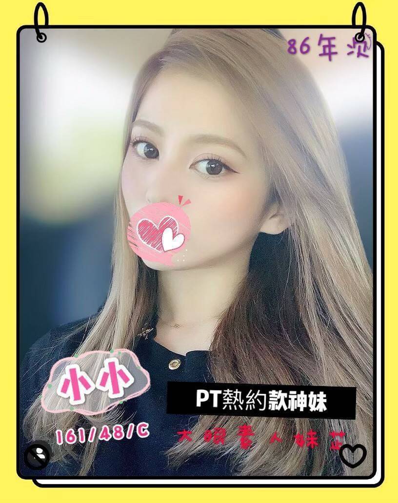 timeline_20191119_125656.jpg