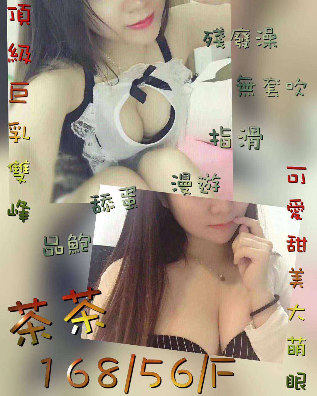 S__4489221.jpg
