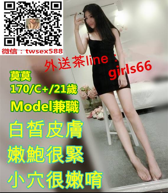 莫莫asd.png