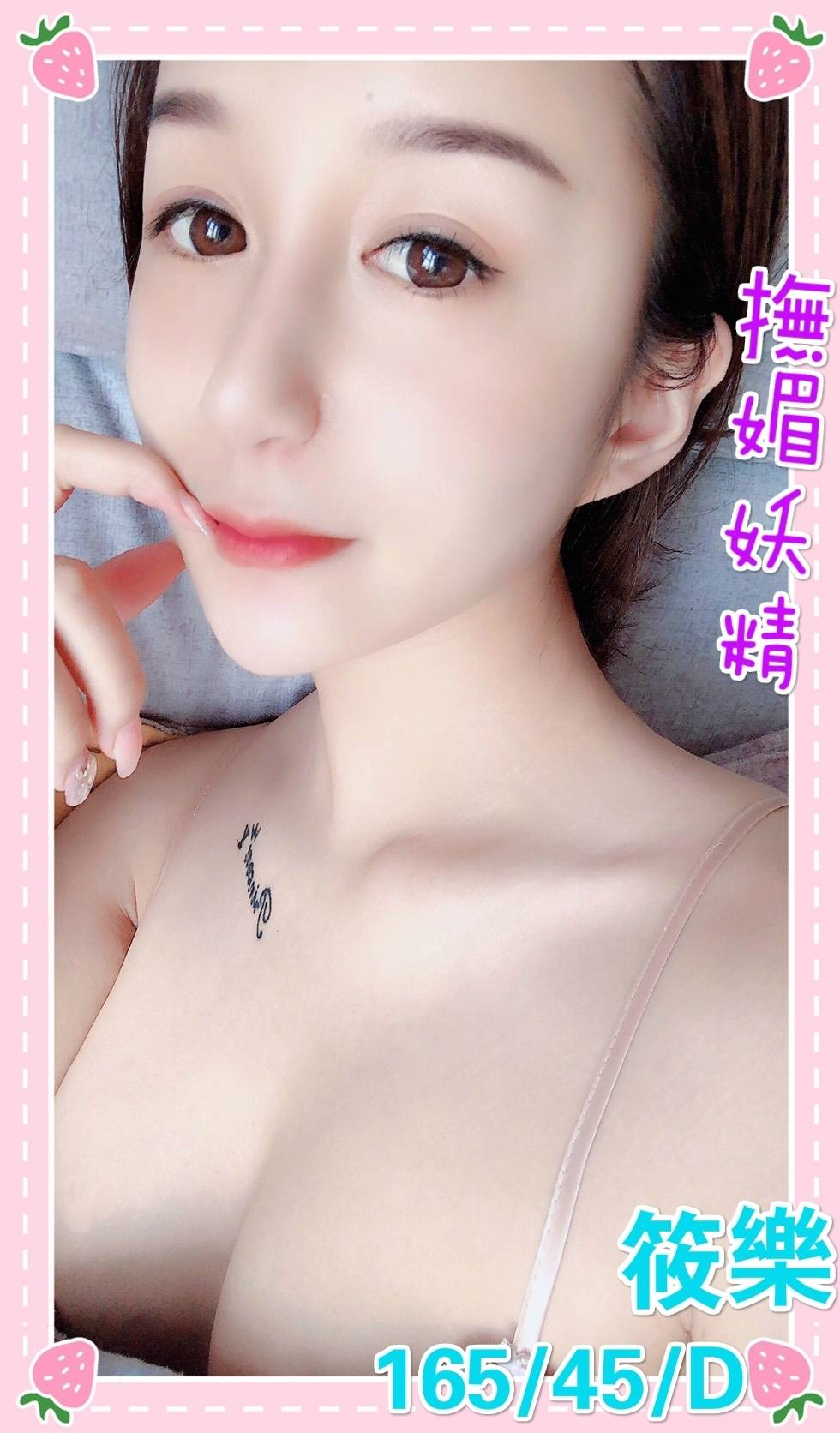 筱樂2.jpg