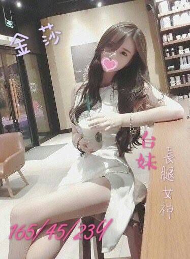 金莎113022.jpg