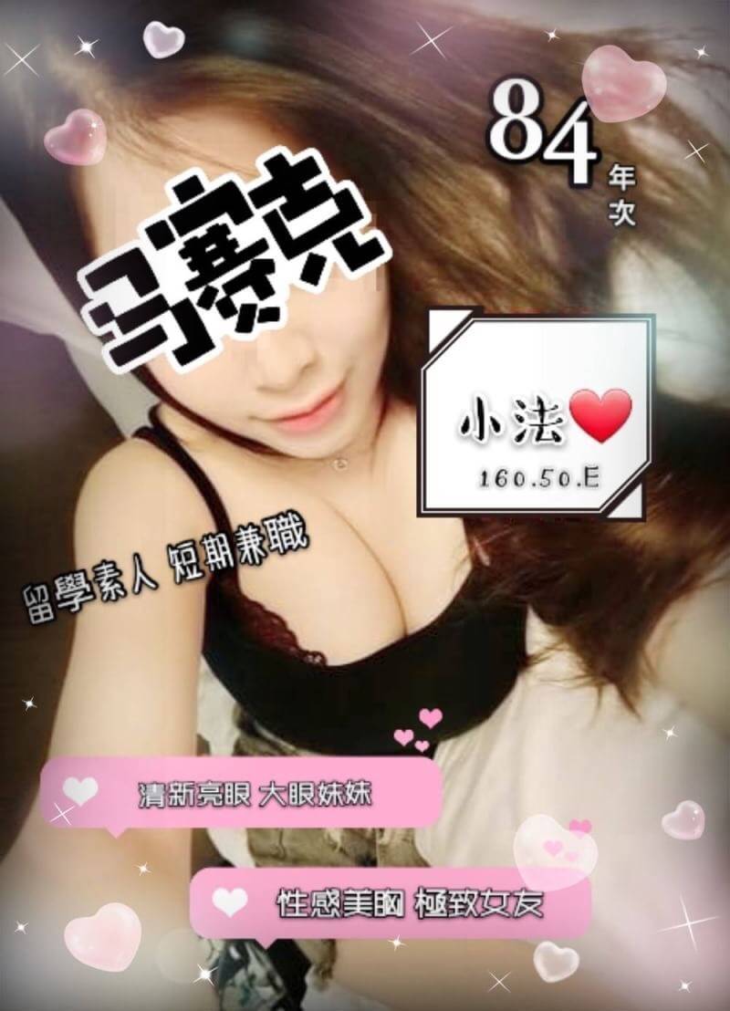 timeline_20191126_124628_0.jpg