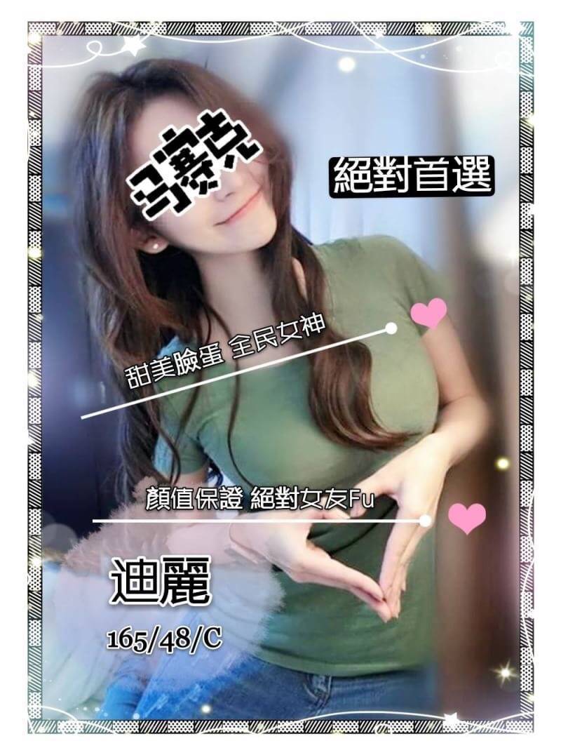 timeline_20191126_124628.jpg