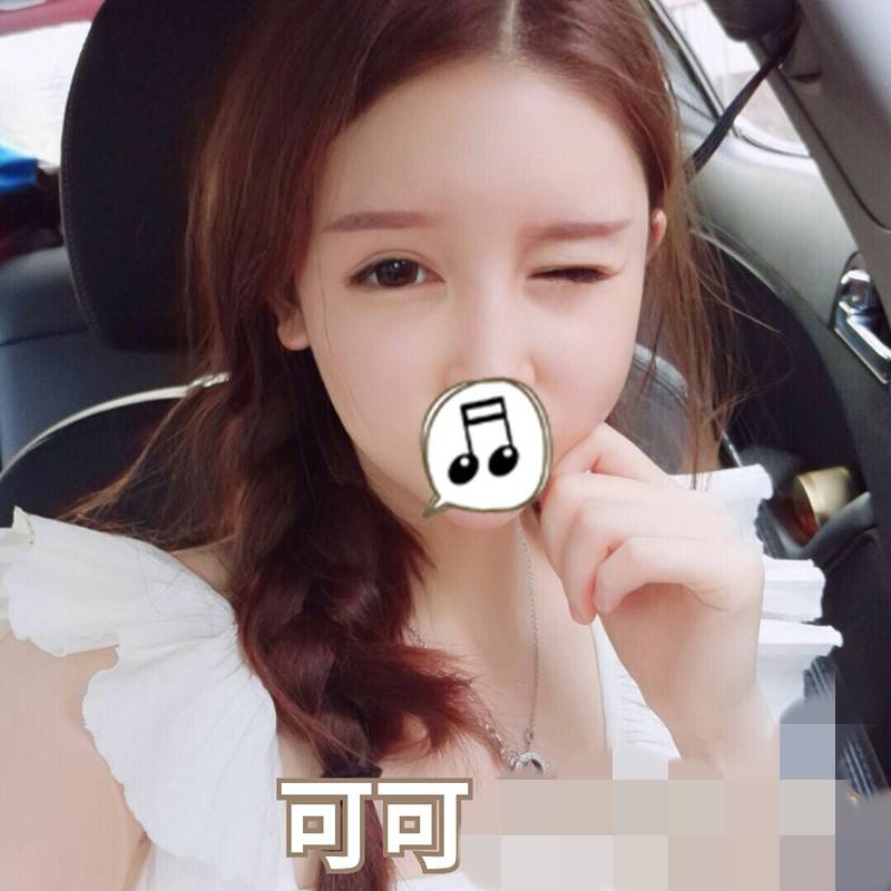 可可 12.jpg