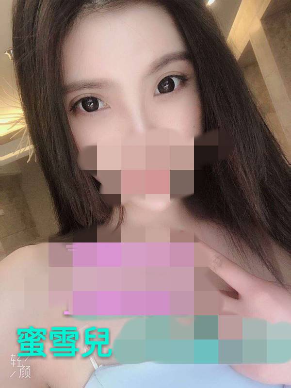 蜜雪兒 1210.jpg
