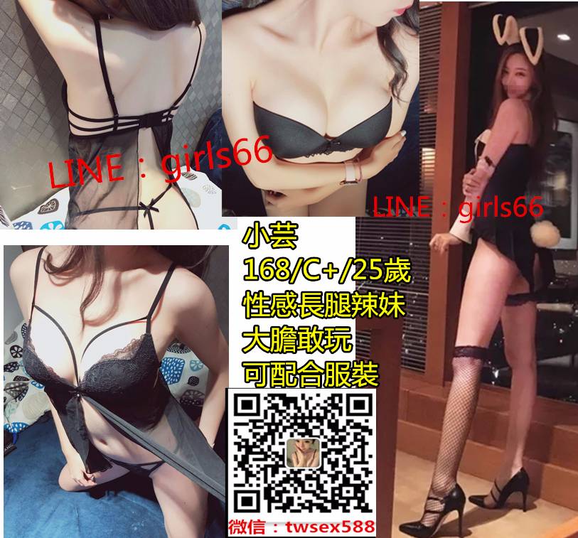 小芸lksd.jpg