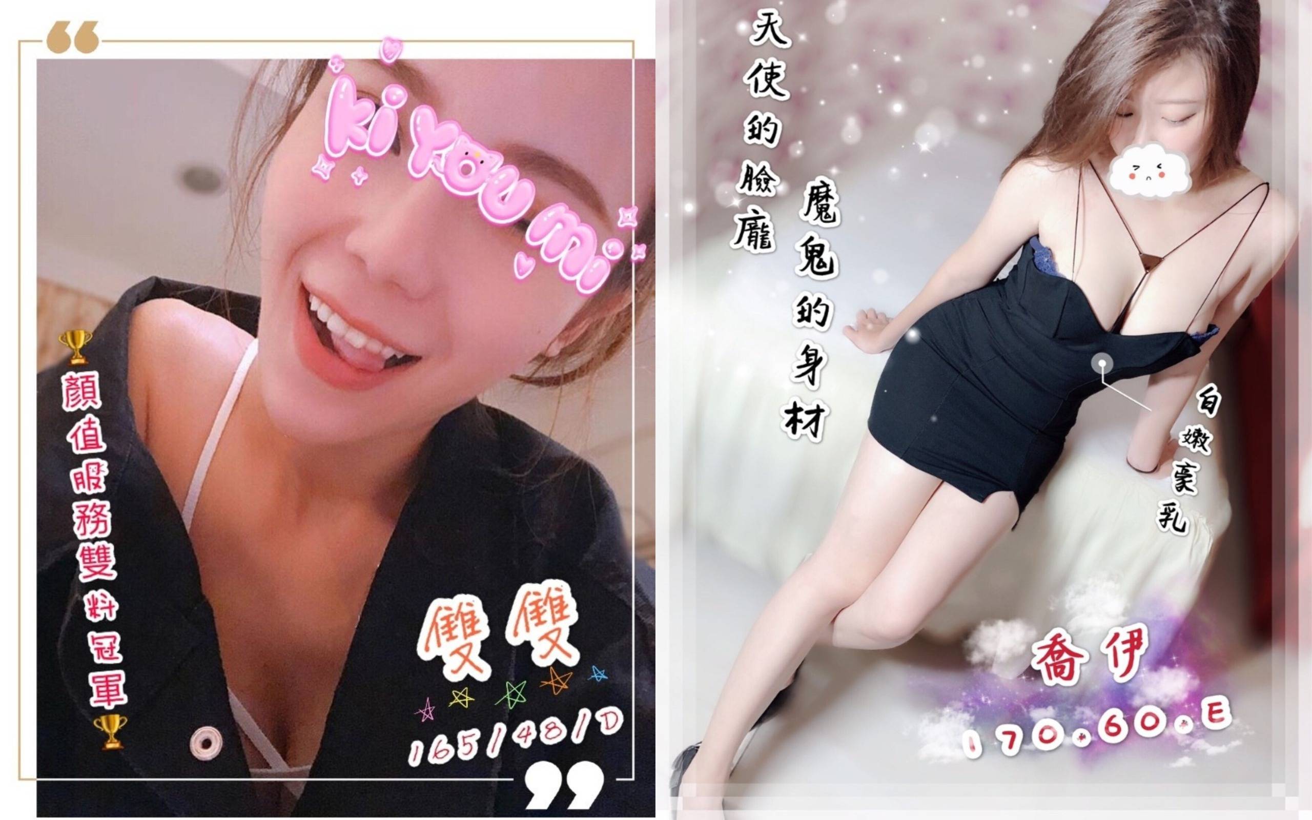 未命名拼图 (4).jpg