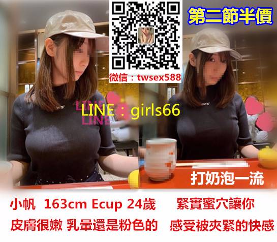 小帆sf.jpg