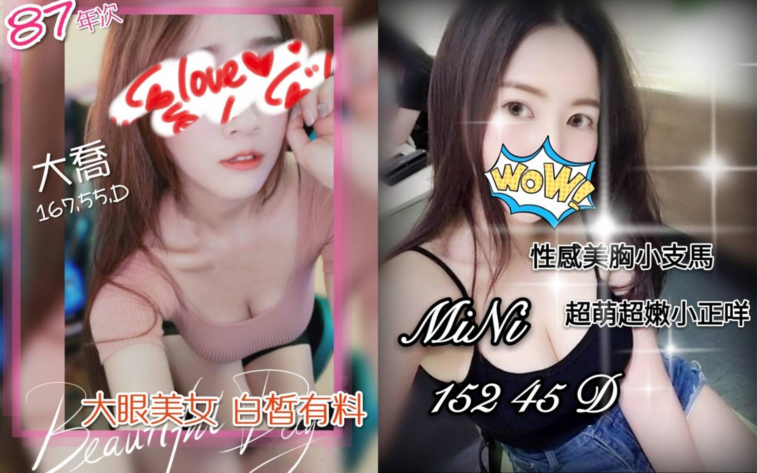未命名拼图 (3).jpg