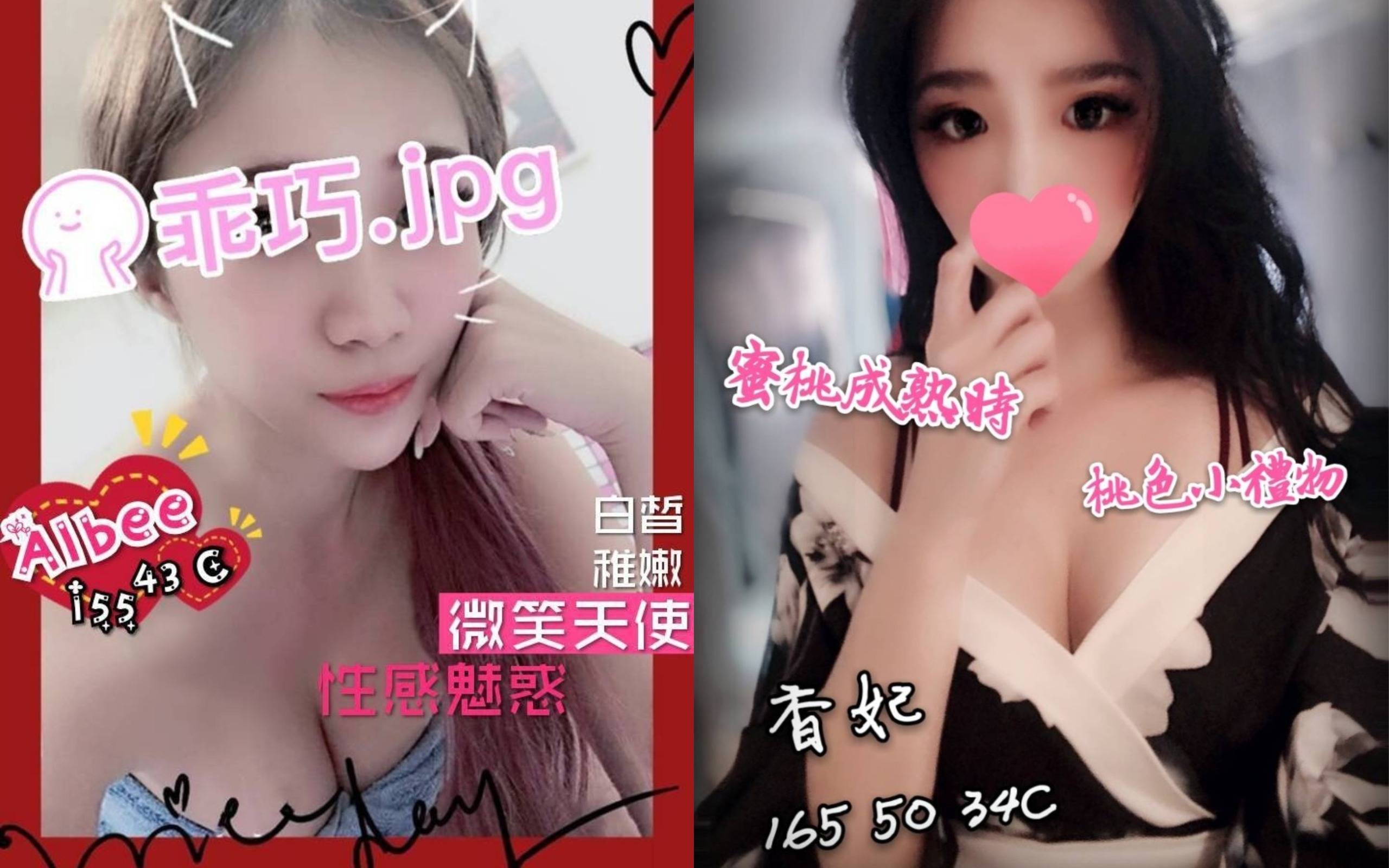 未命名拼图.jpg