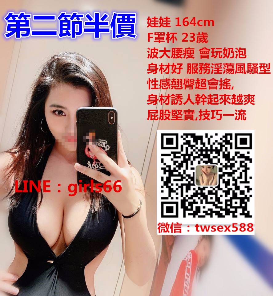 娃娃fdg.jpg