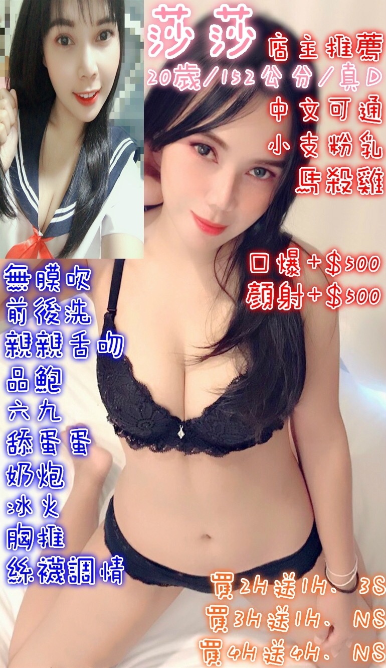 5AB884F3-0C3E-4225-A076-8820366491F3.jpeg