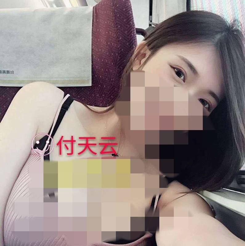 付天云 8.jpg