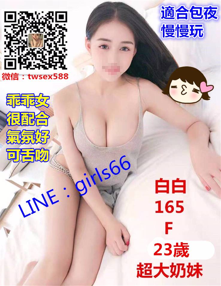 白白d.jpg