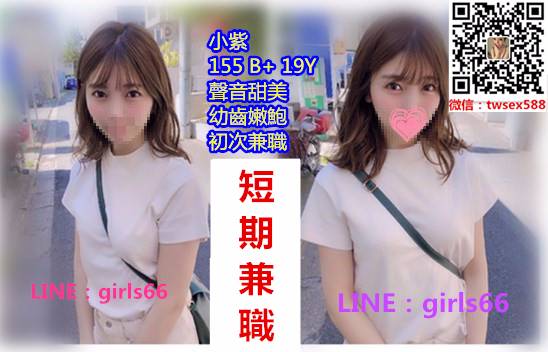 小紫asd.jpg