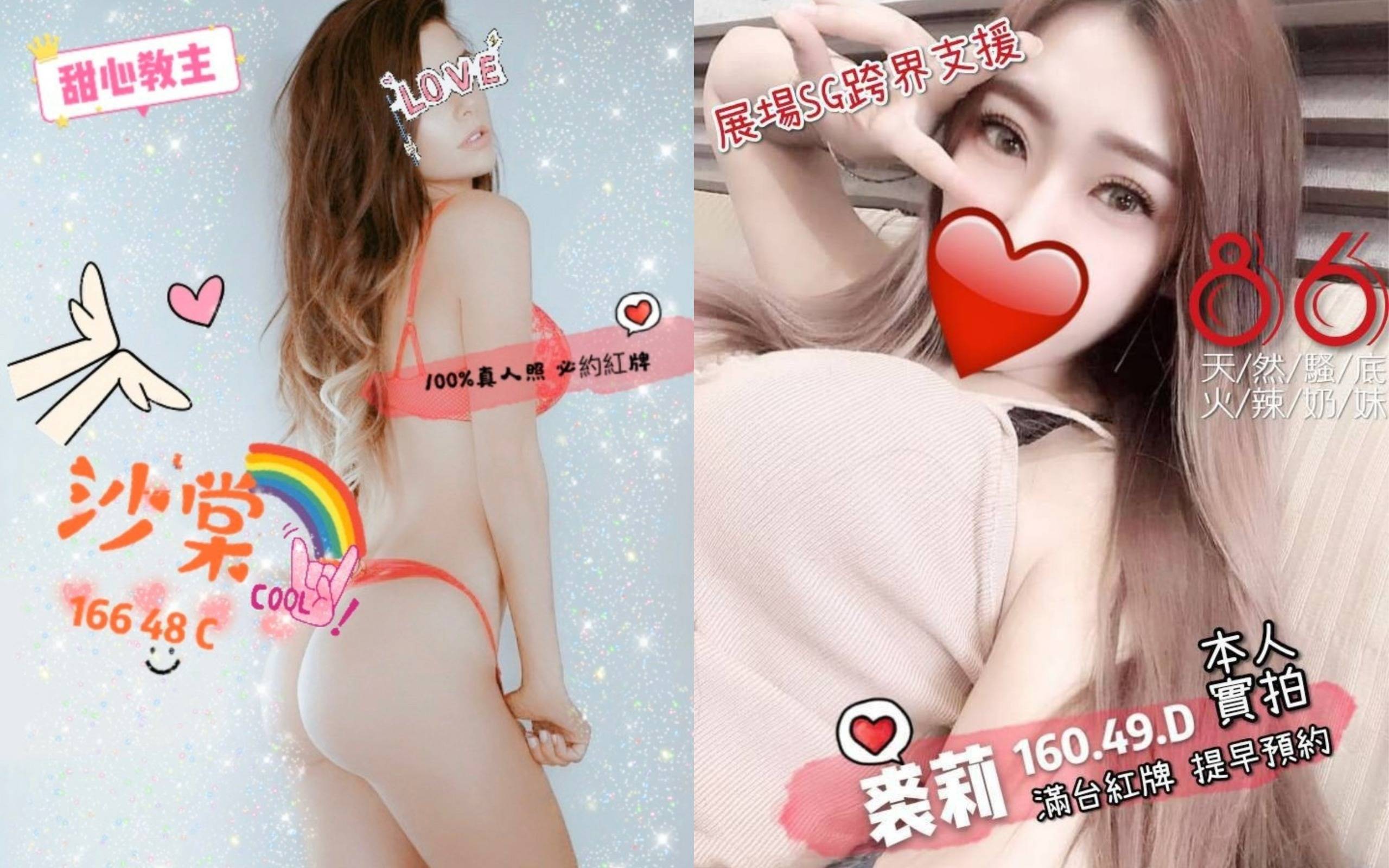 未命名拼图1.jpg