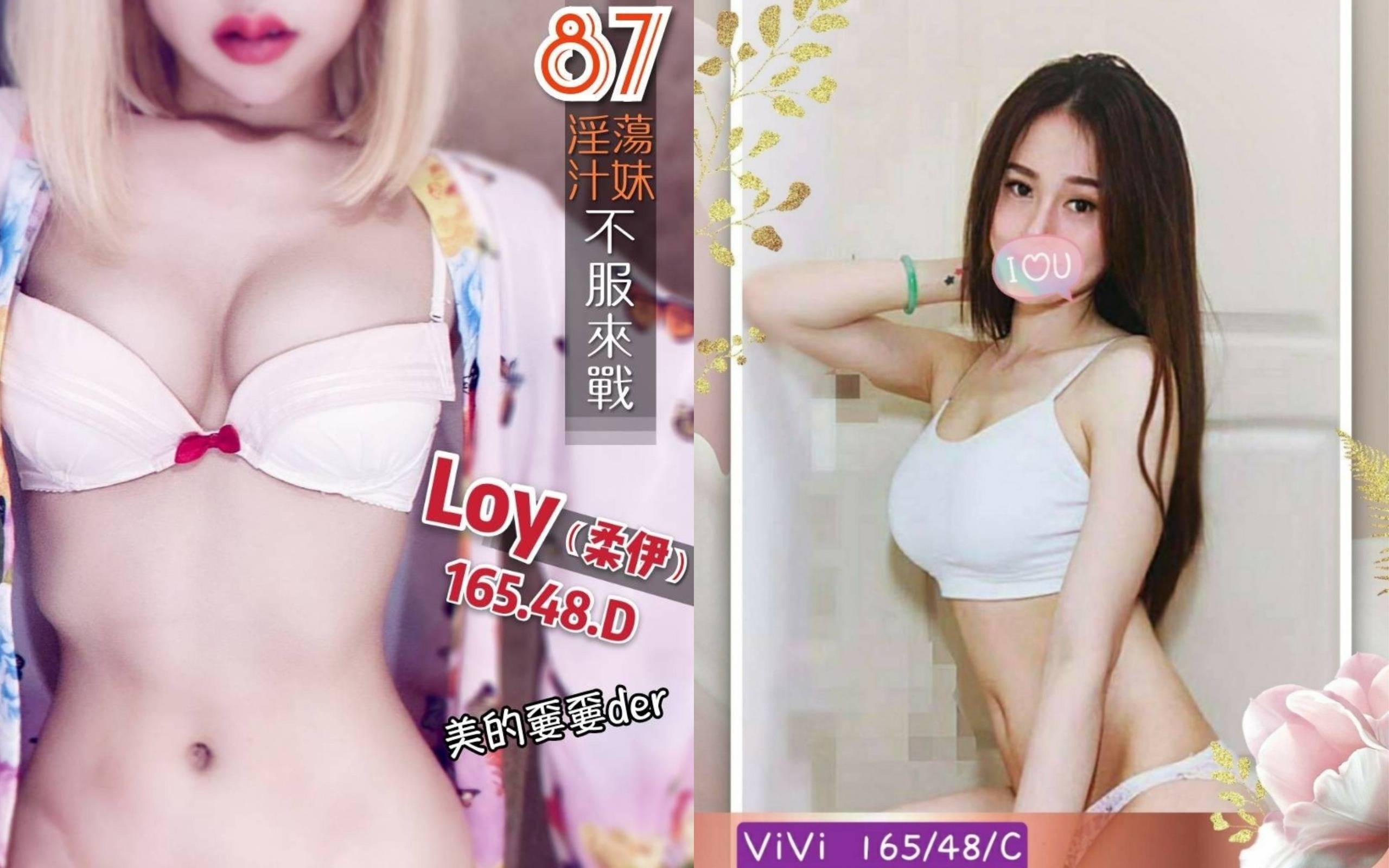 未命名拼图 (3).jpg