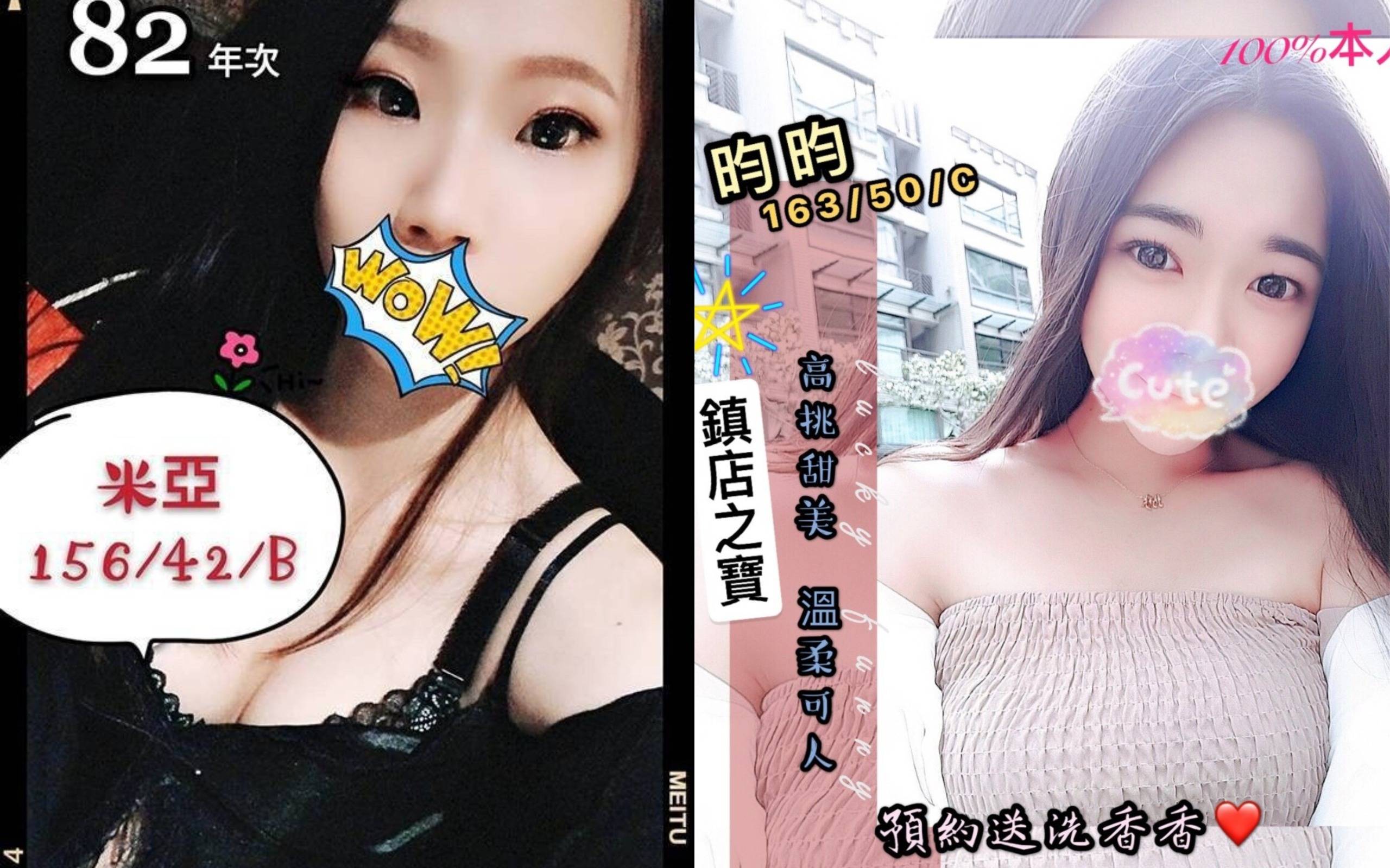 未命名拼图 (1).jpg