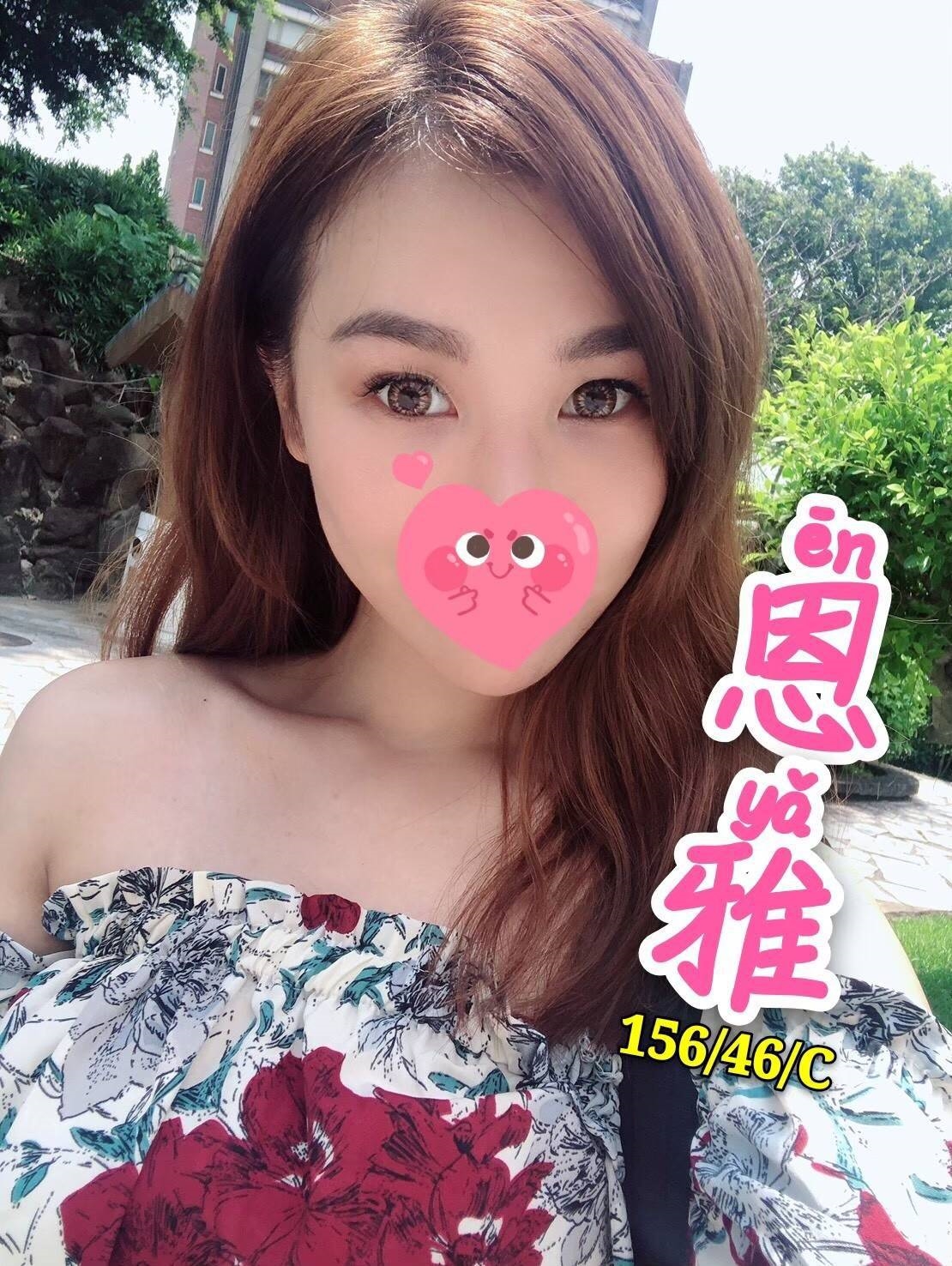 timeline_20191126_125032.jpg