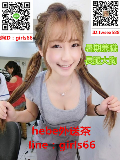 幾號回房價放.jpg