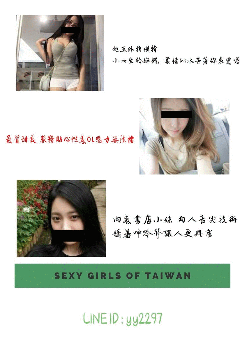 121410eh8wkklqhfe4lkyu.gif