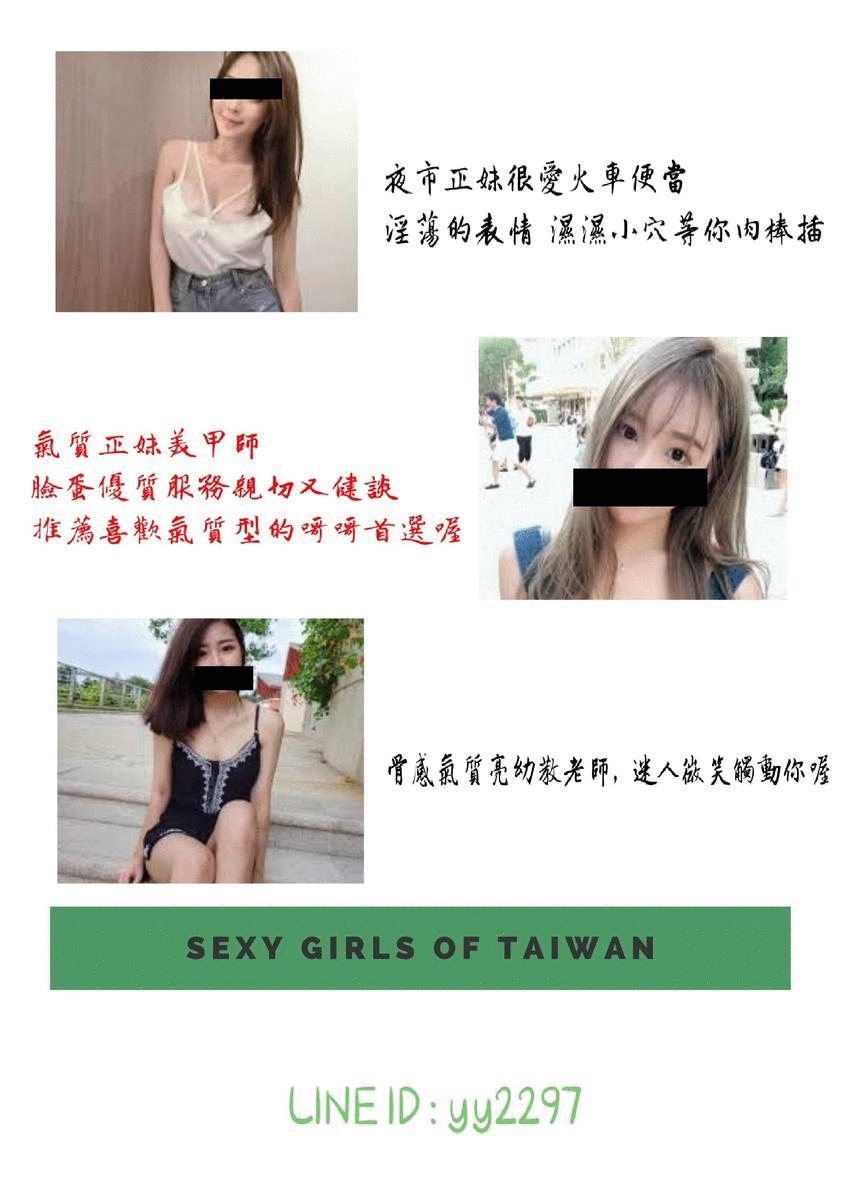 121410g00h8ostis8ohsb9.gif