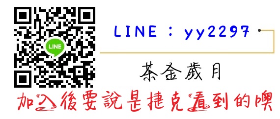 122844lolwfygj707tljgj.jpg