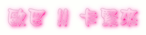 172651tlor786kjyn5rry0.gif