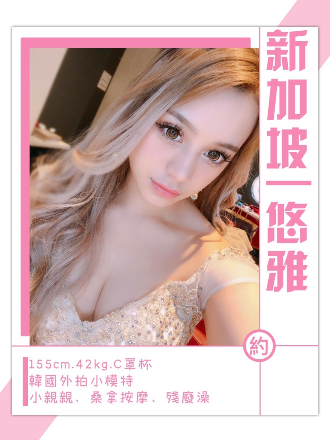 1575355918482.jpg