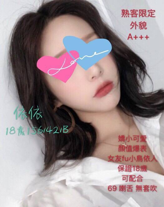 依依114566.jpg