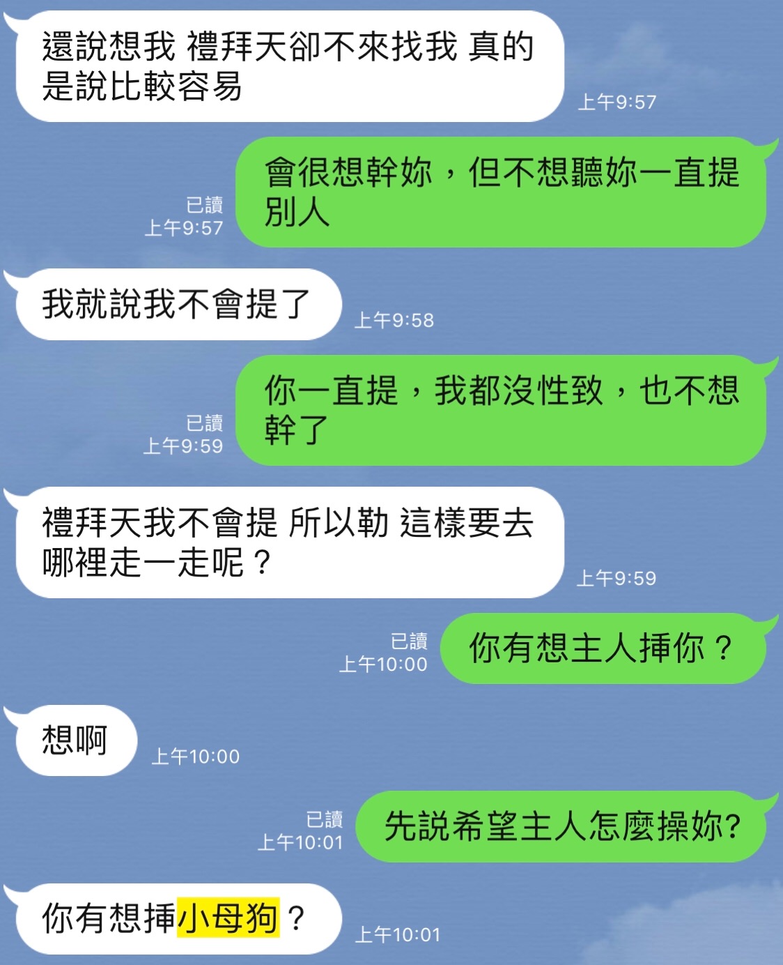 CD8B3331-B30E-473B-B372-7150863CE9B6.jpeg