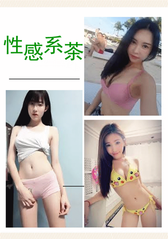 005853zjx6cf8748416ozr.gif