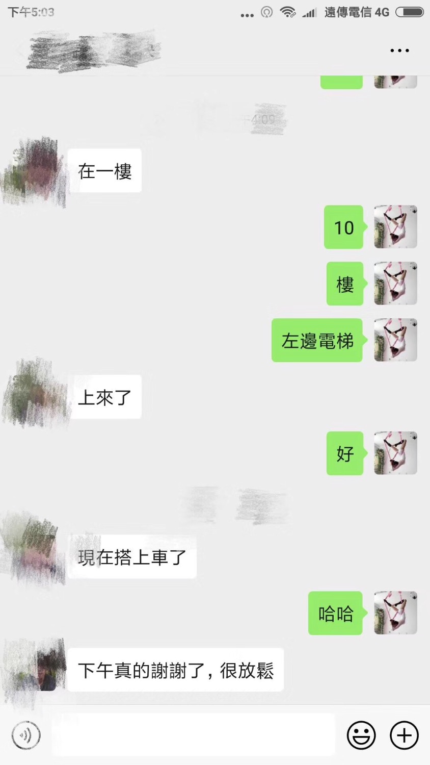 90B55352-444A-4BD7-BD3A-4134C47C7BEB.jpeg
