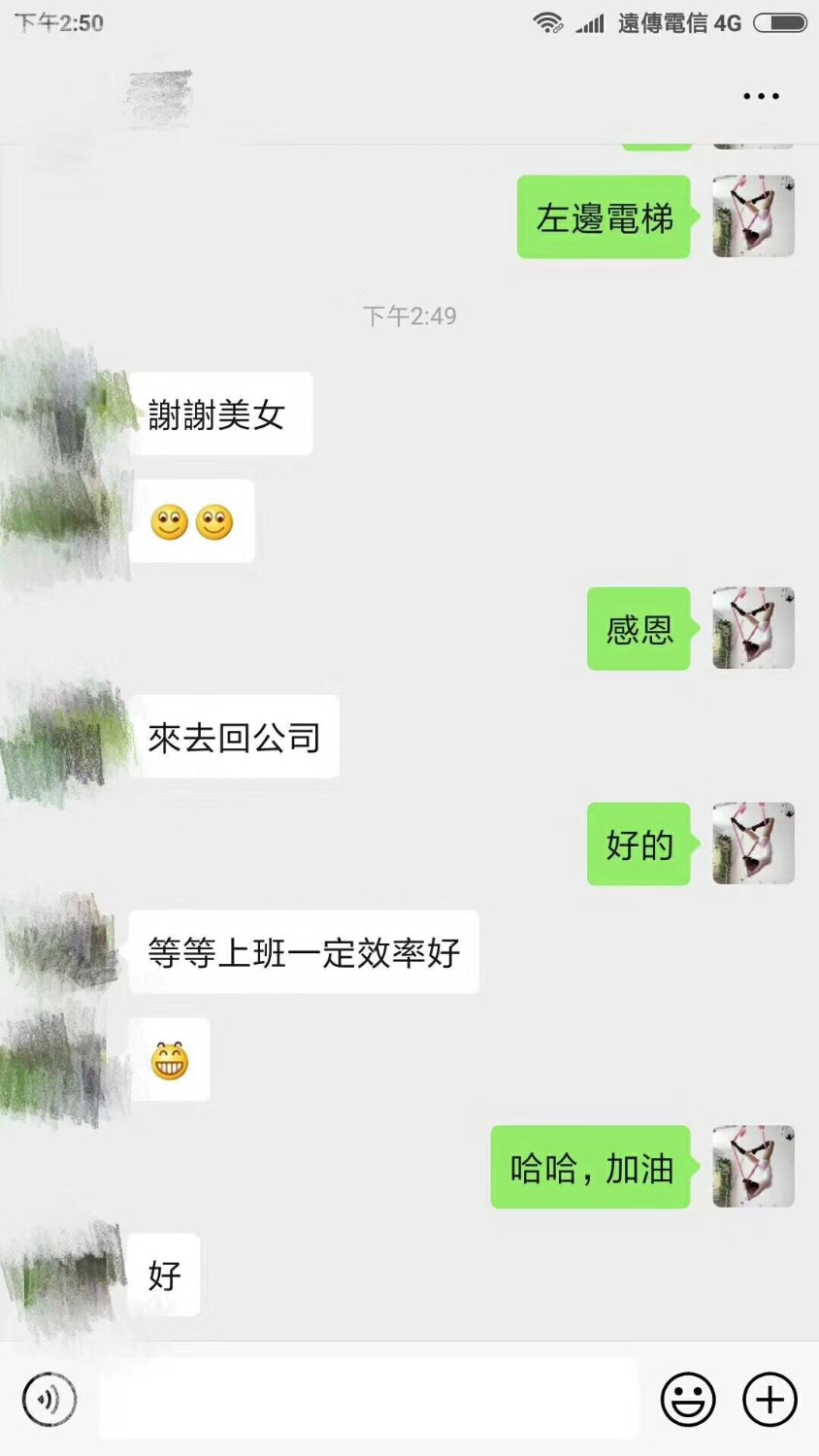 90B55352-444A-4BD7-BD3A-4134C47C7BEB.jpeg