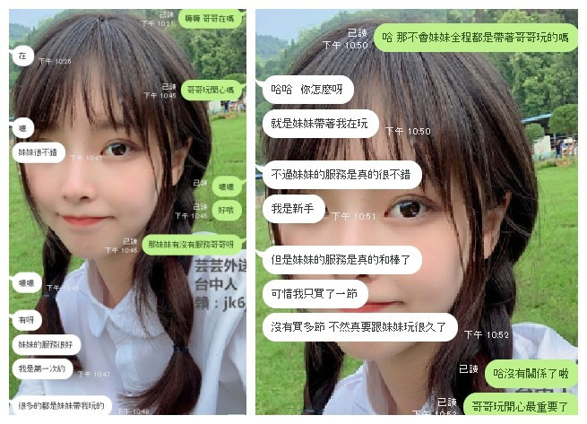 initpintu_副本.jpg