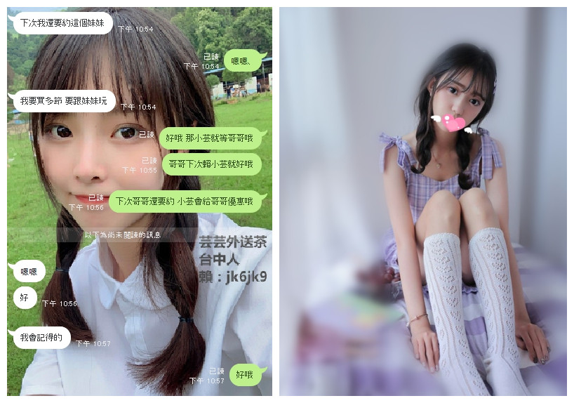 initpintu_副本.jpg